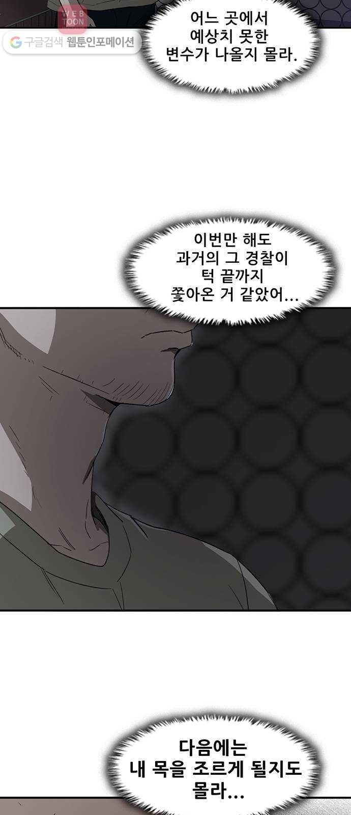 16244438672918.jpg
