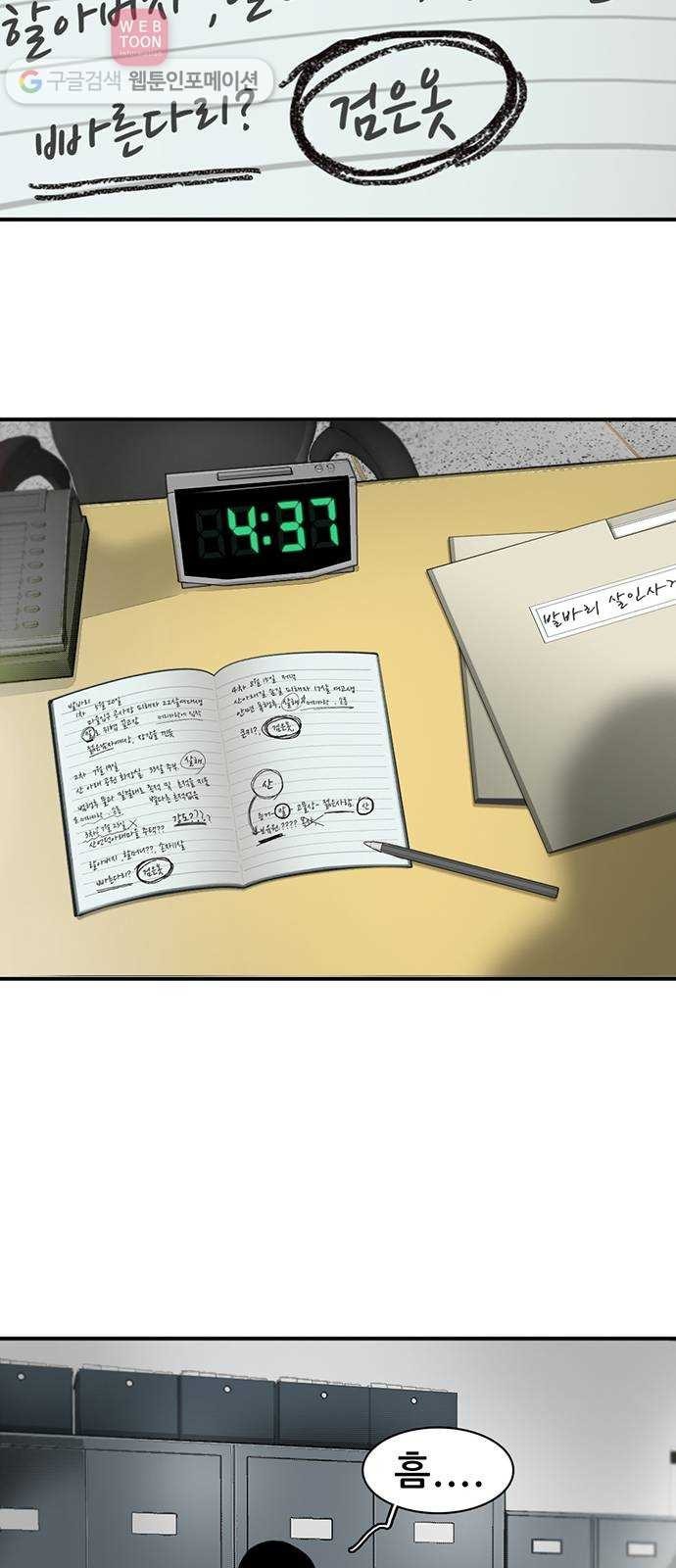 16244438715963.jpg