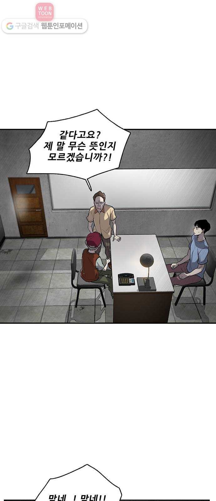1624443938817.jpg