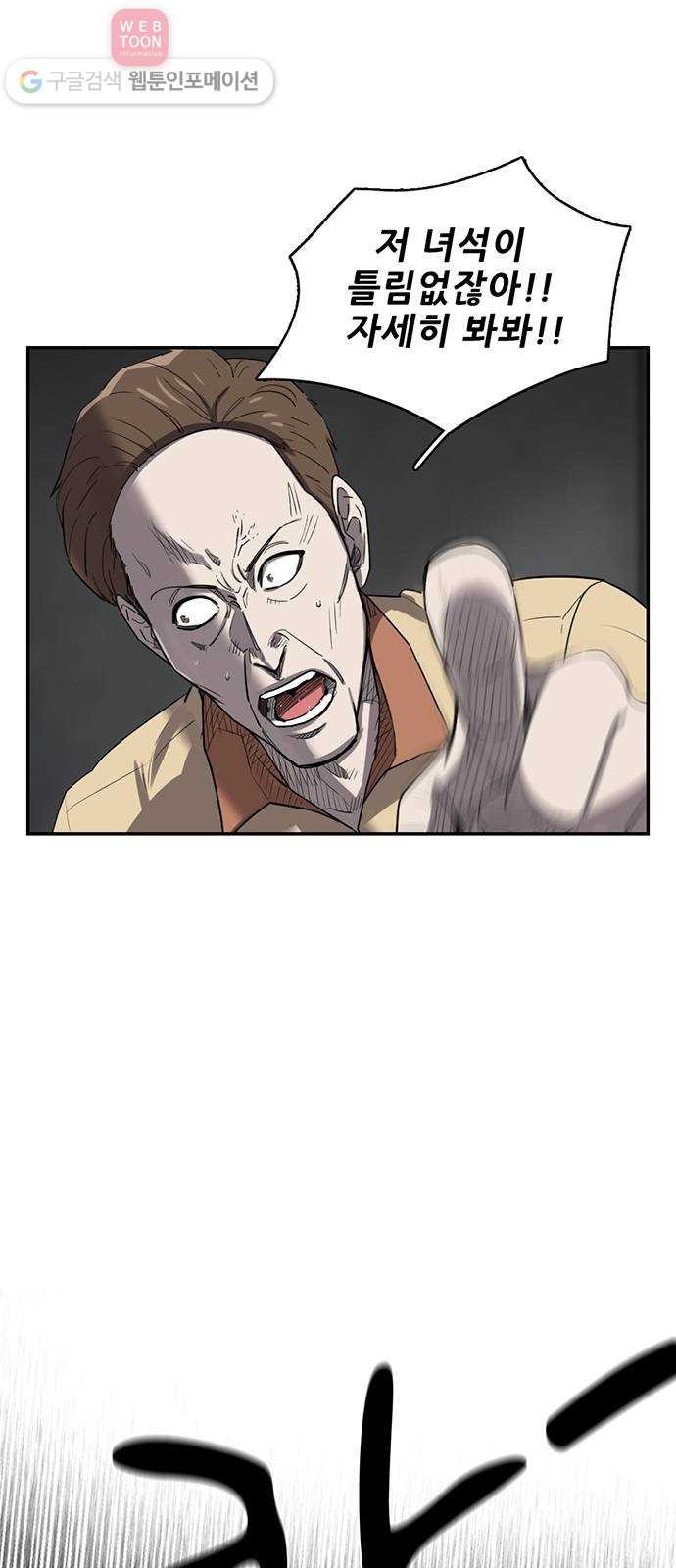 16244439727273.jpg