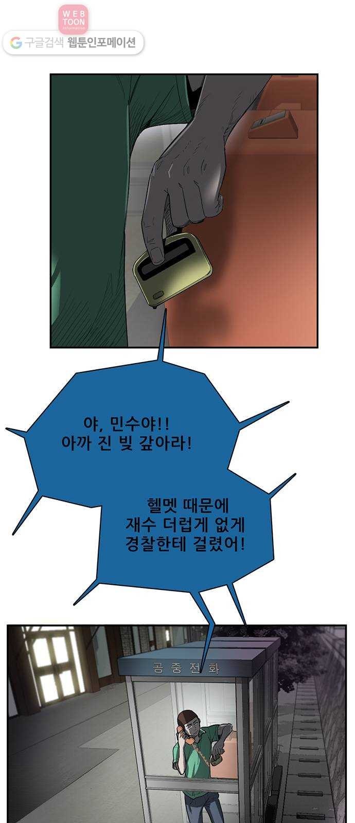 16244440127941.jpg