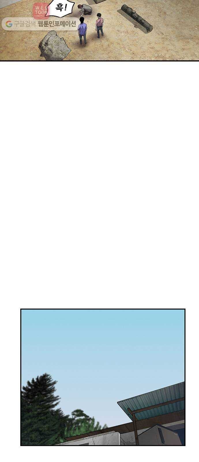 1624444074775.jpg