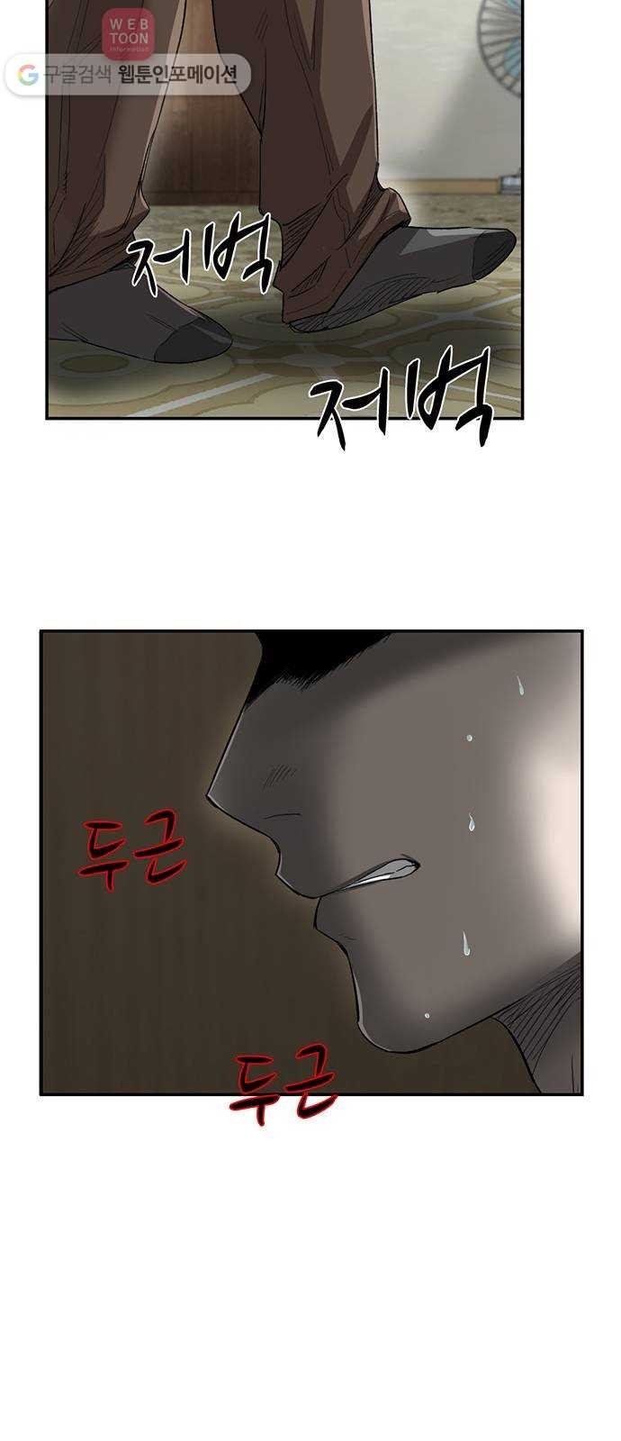 1624444154536.jpg