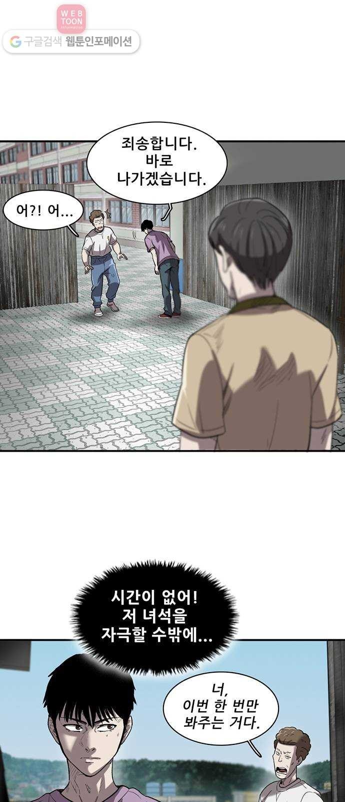 16244441730072.jpg