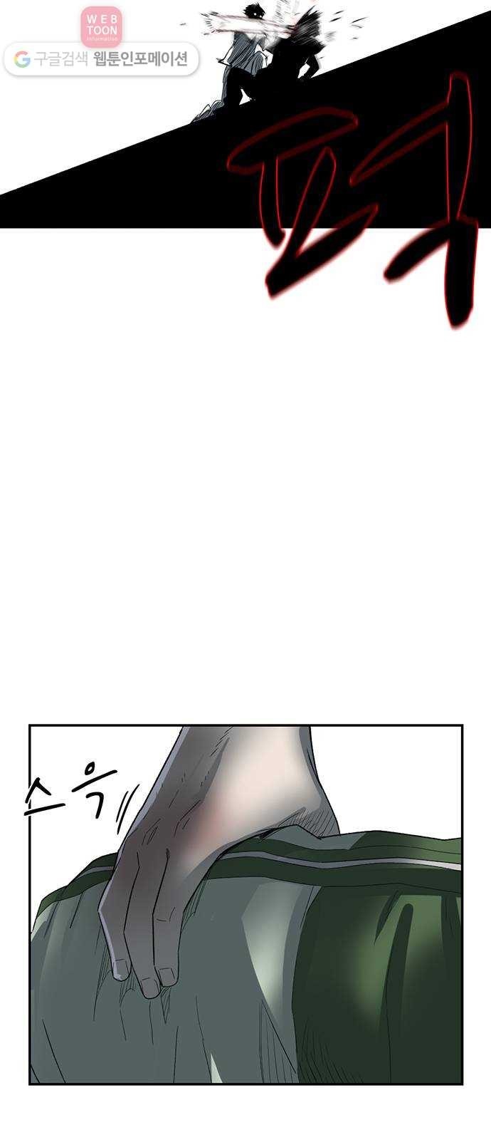 1624444191254.jpg