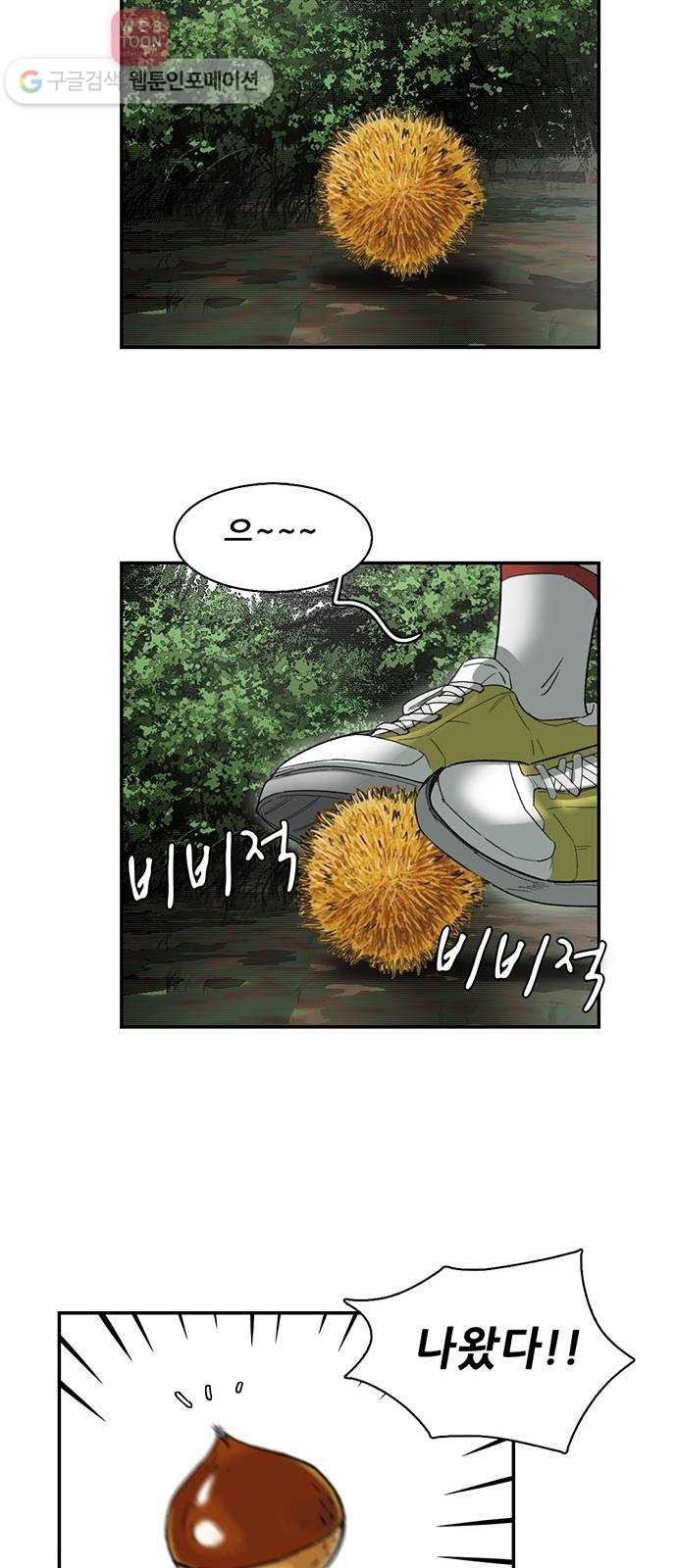 16244442985584.jpg
