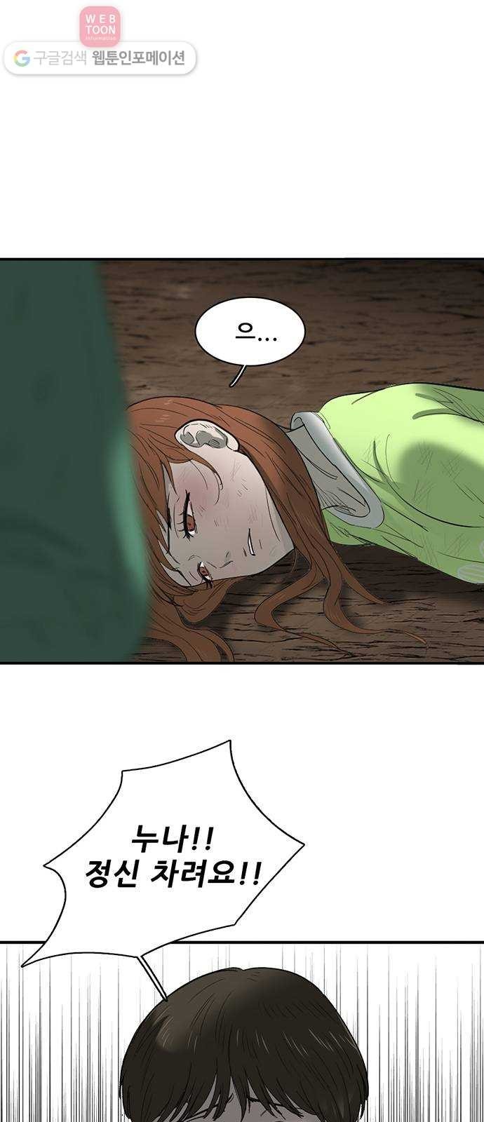 16244443060202.jpg