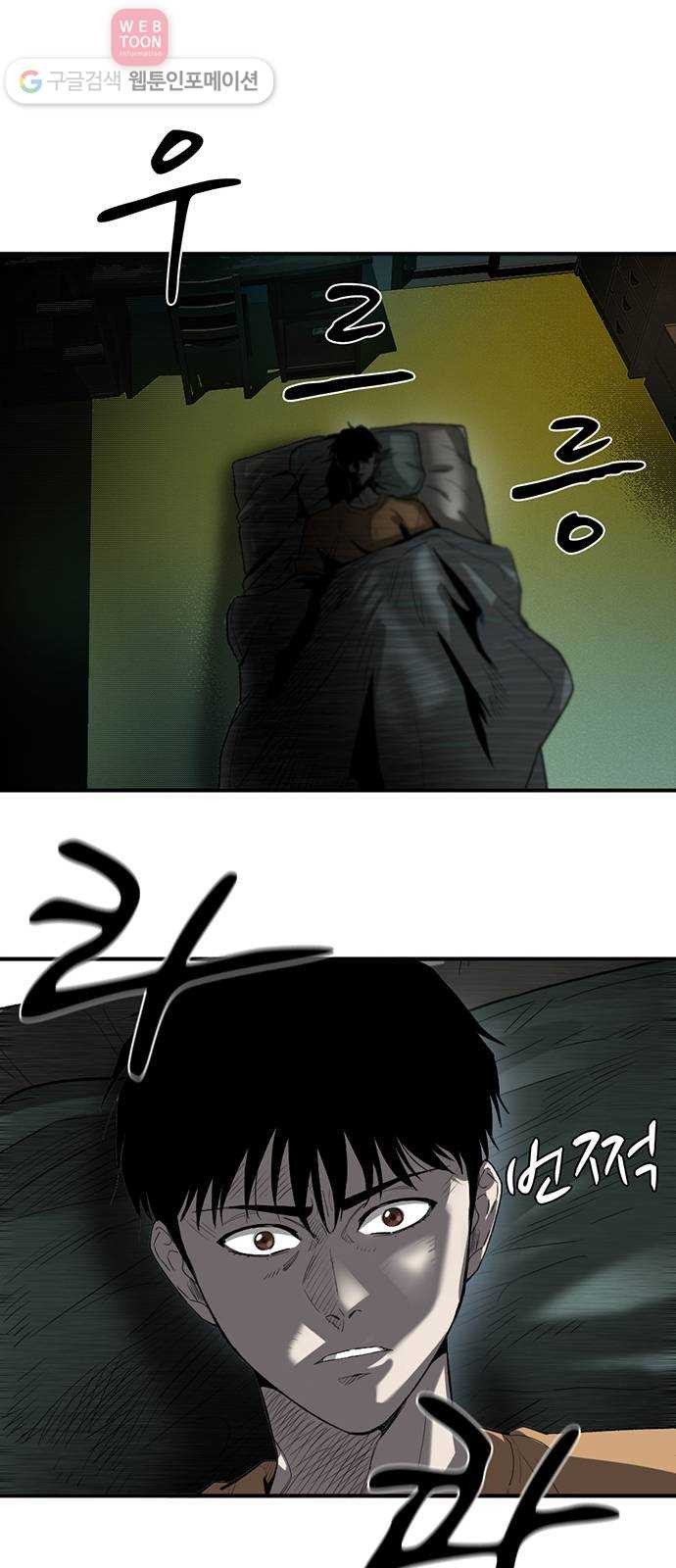 16244443101167.jpg