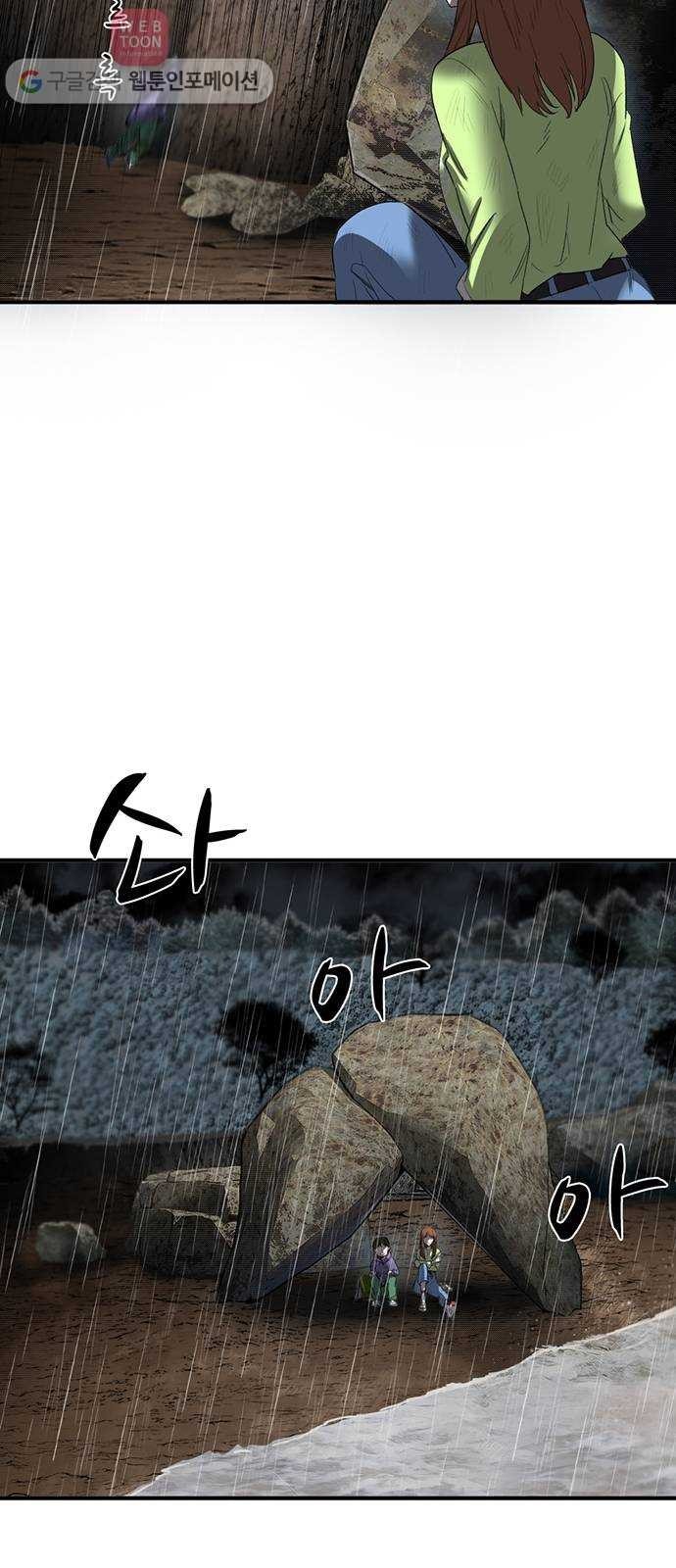 16244443115024.jpg