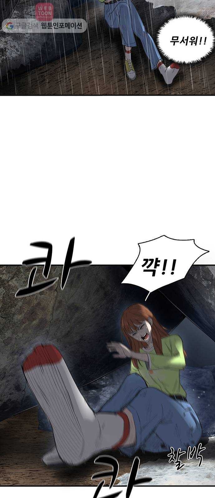 16244443247867.jpg