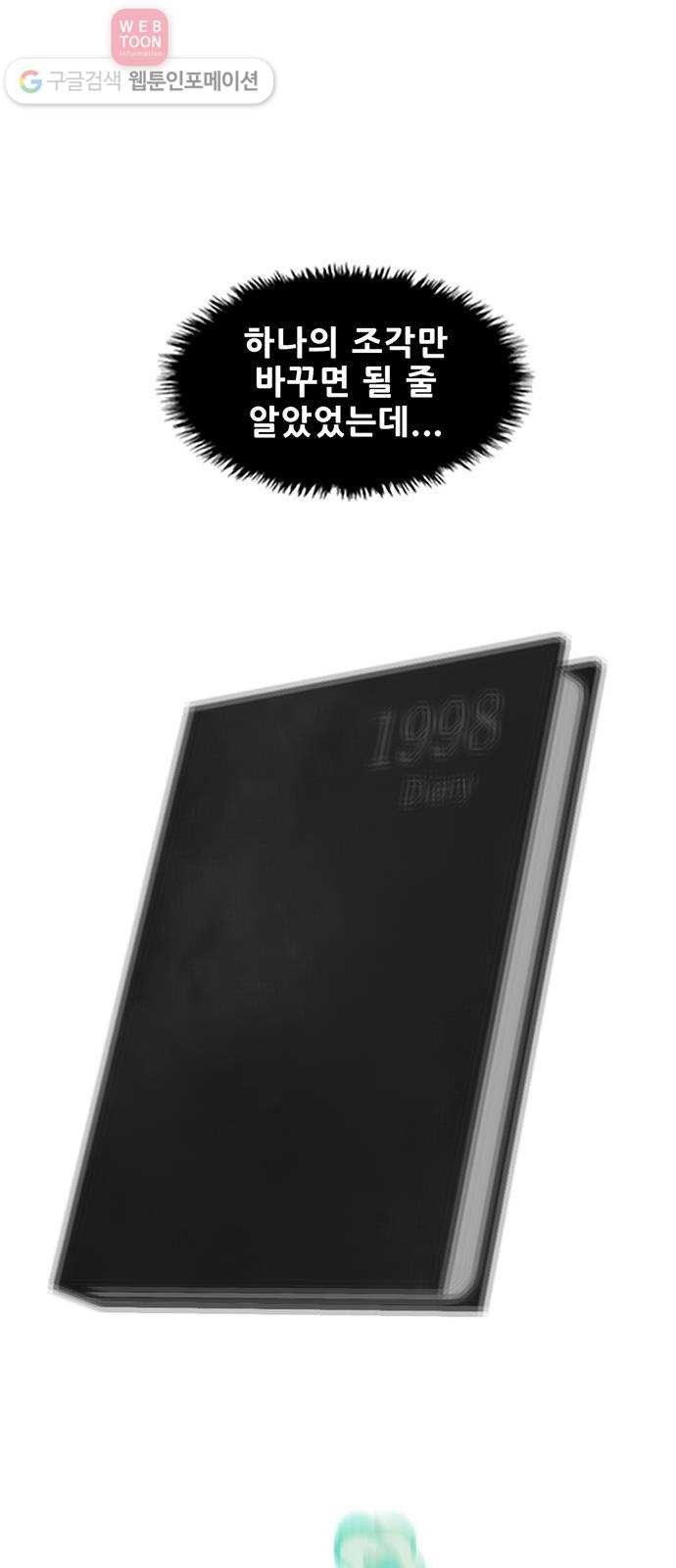 16244443868152.jpg