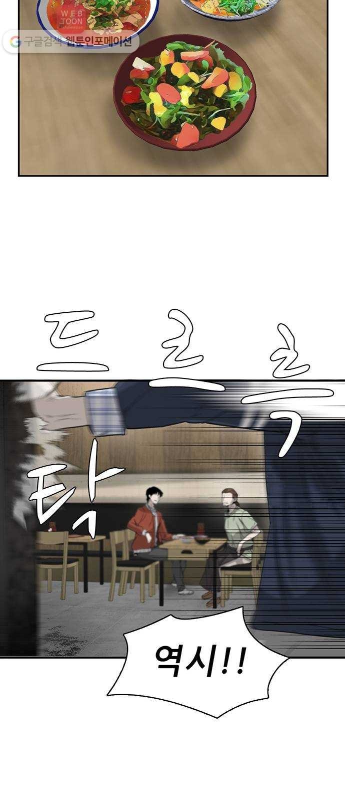 16244444003372.jpg