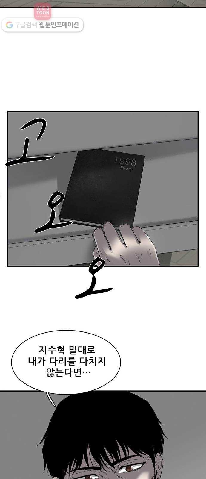 16244444478208.jpg