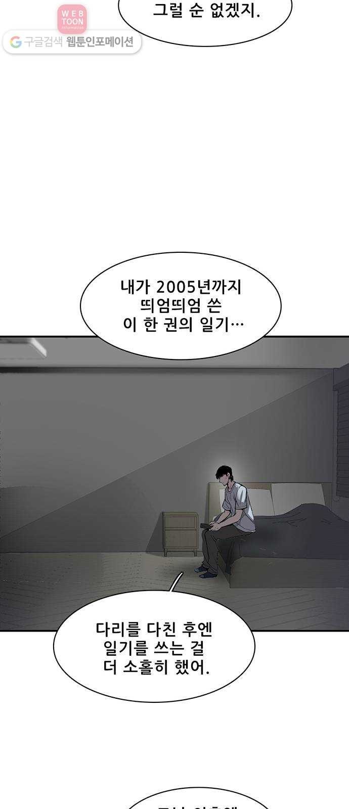 16244444486541.jpg