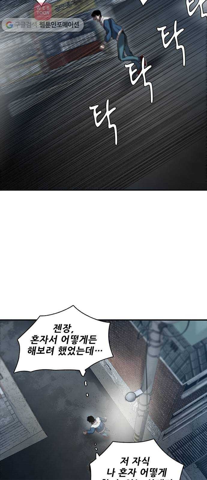 16244445398166.jpg