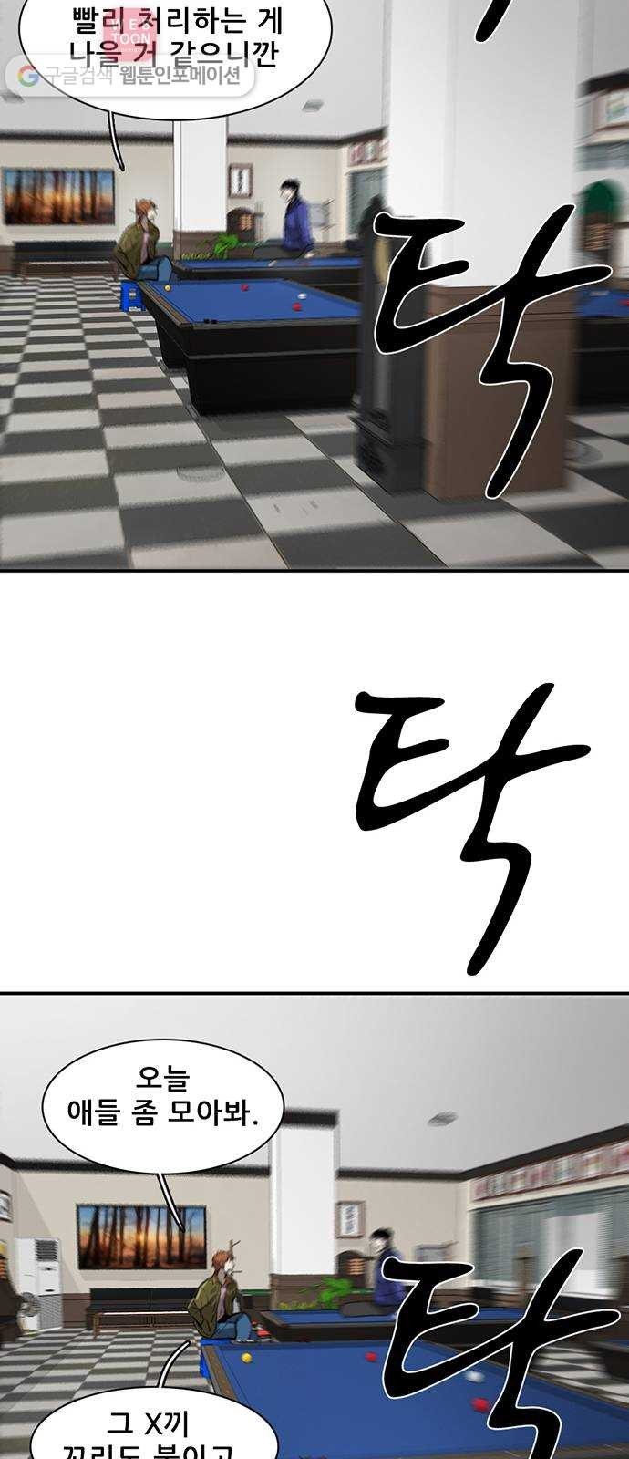 1624444545055.jpg