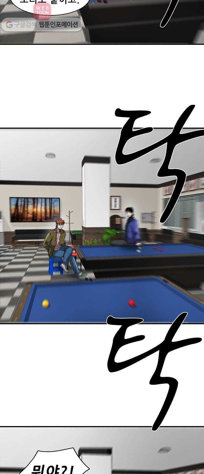 16244445454443.jpg