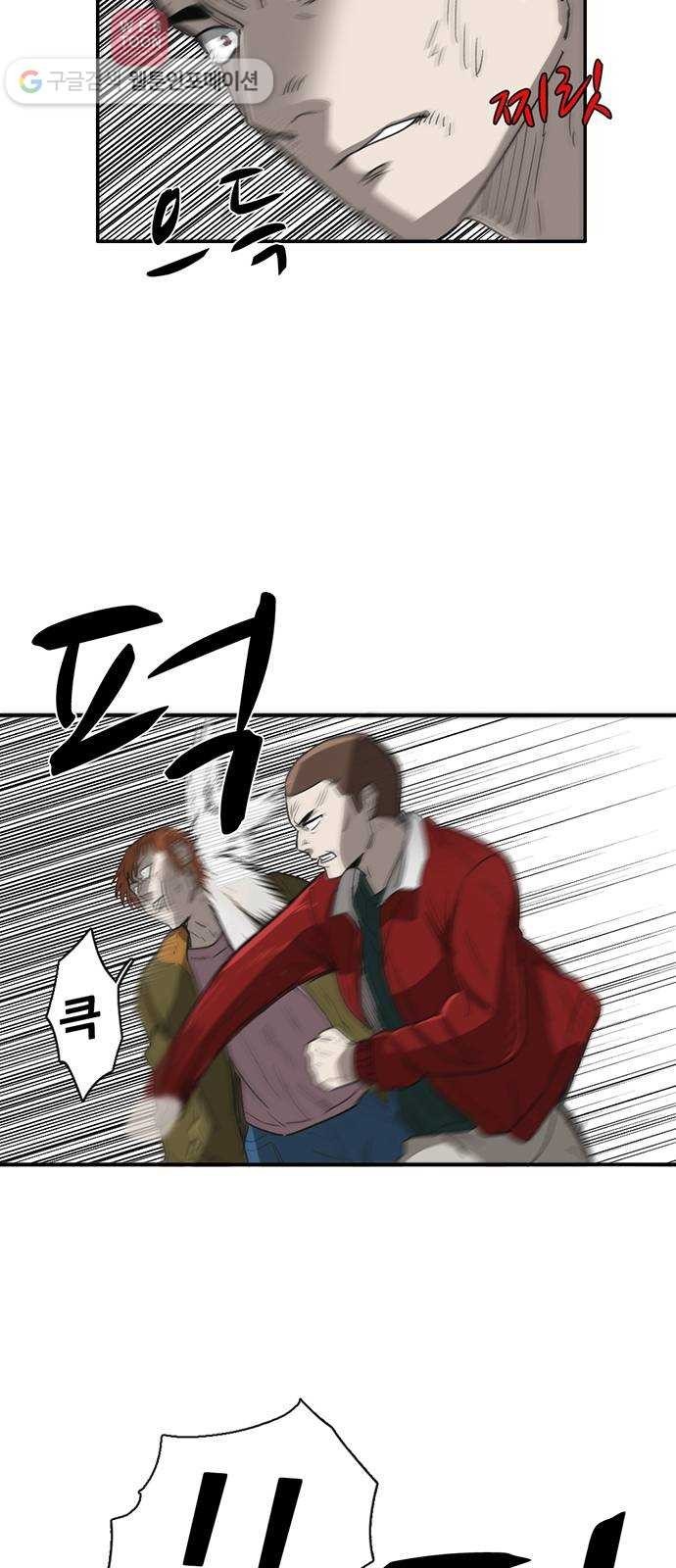 1624444557499.jpg
