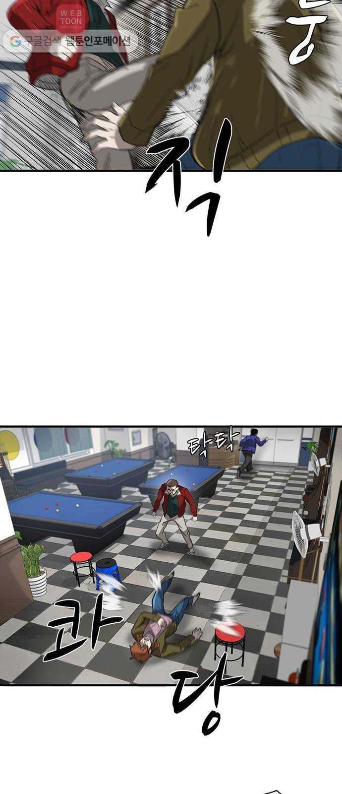 1624444564474.jpg