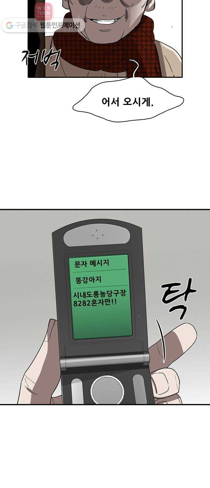 16244446089754.jpg