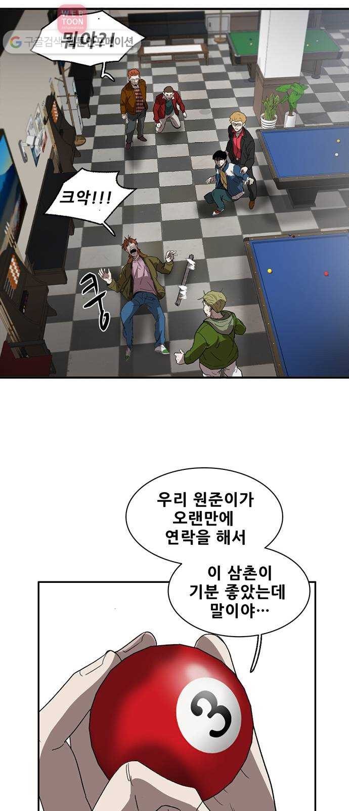 16244446114051.jpg