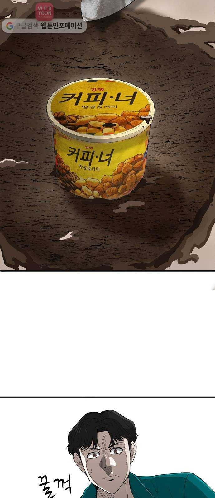 1624444699911.jpg