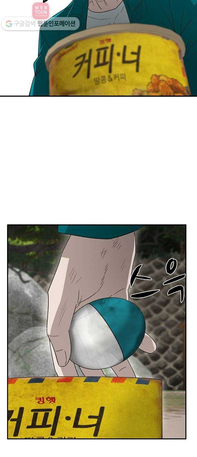 16244447003603.jpg