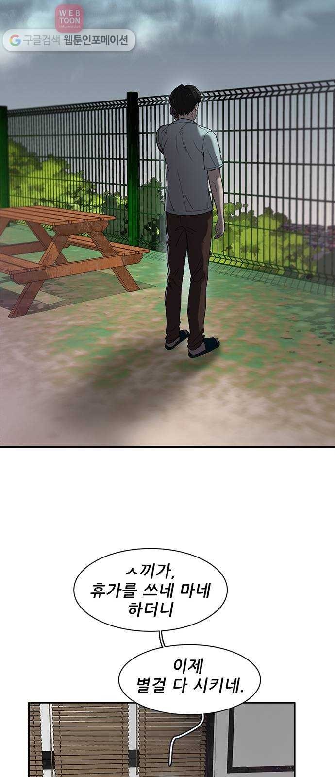 16244447480845.jpg