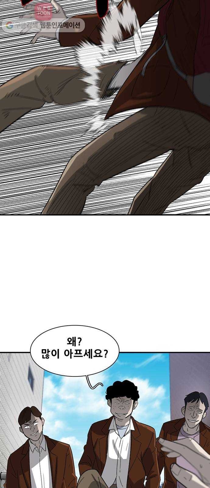 16244447617072.jpg