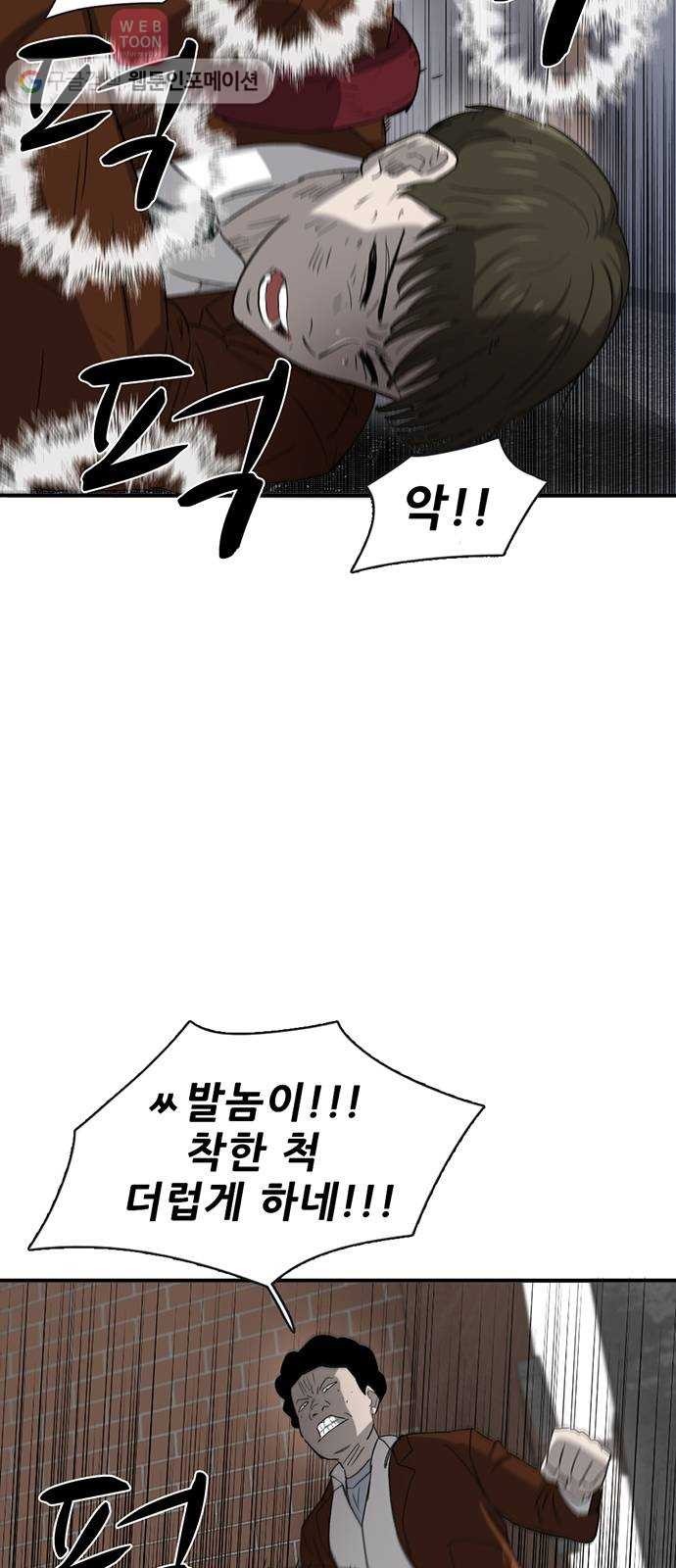 16244447662806.jpg
