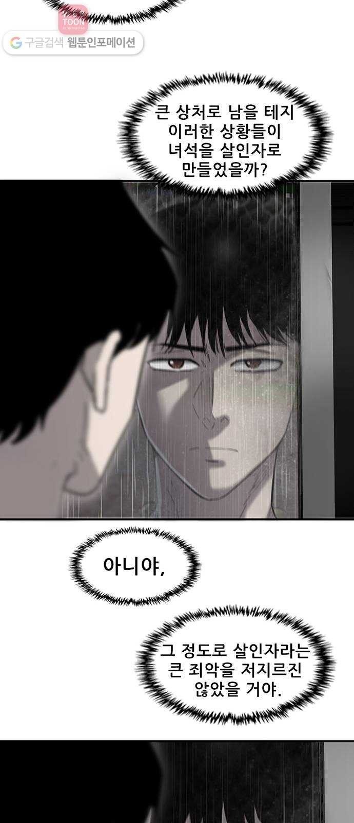 1624444830741.jpg