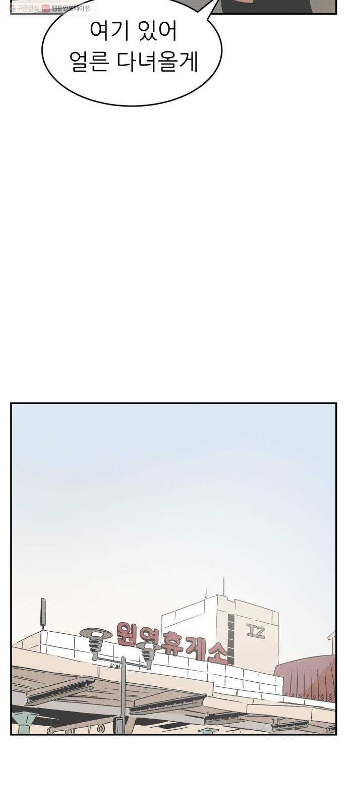 16244448354861.jpg