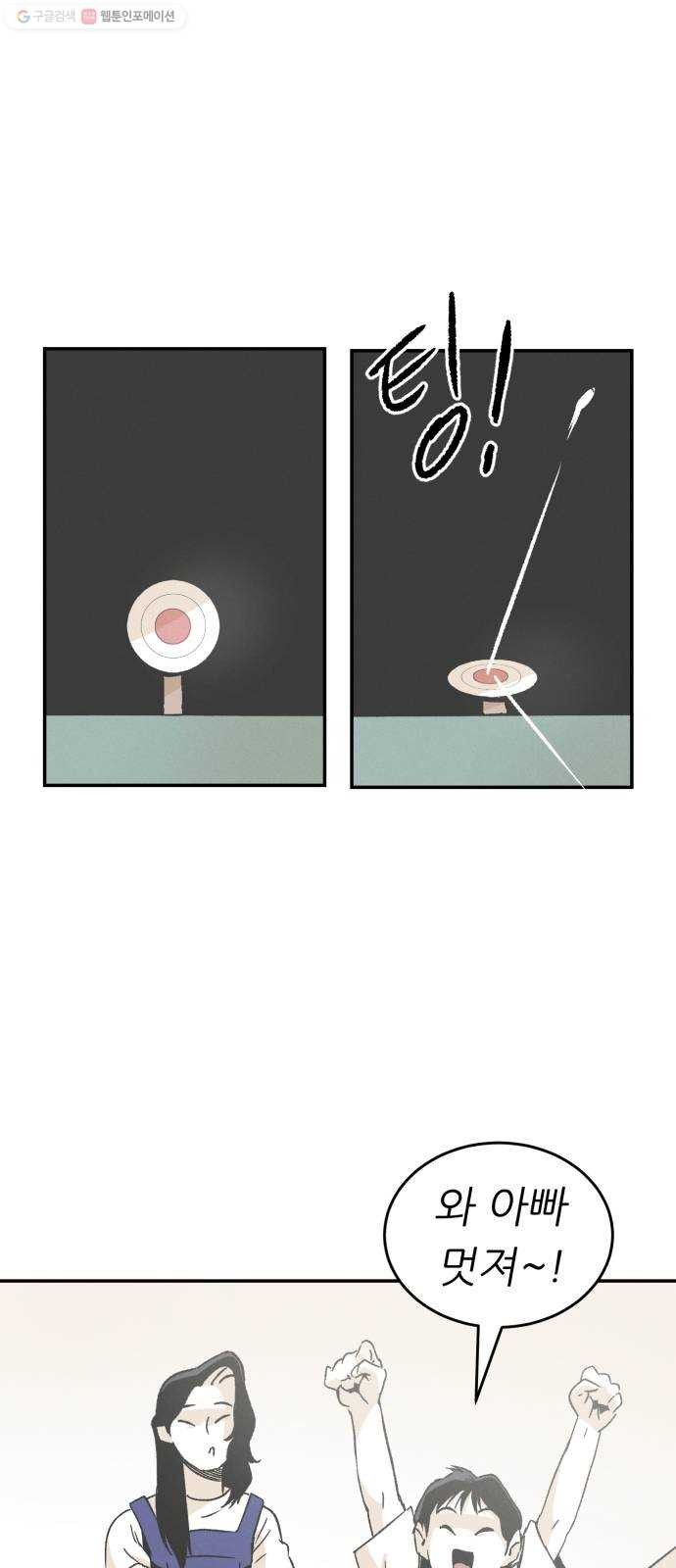 16244448375145.jpg