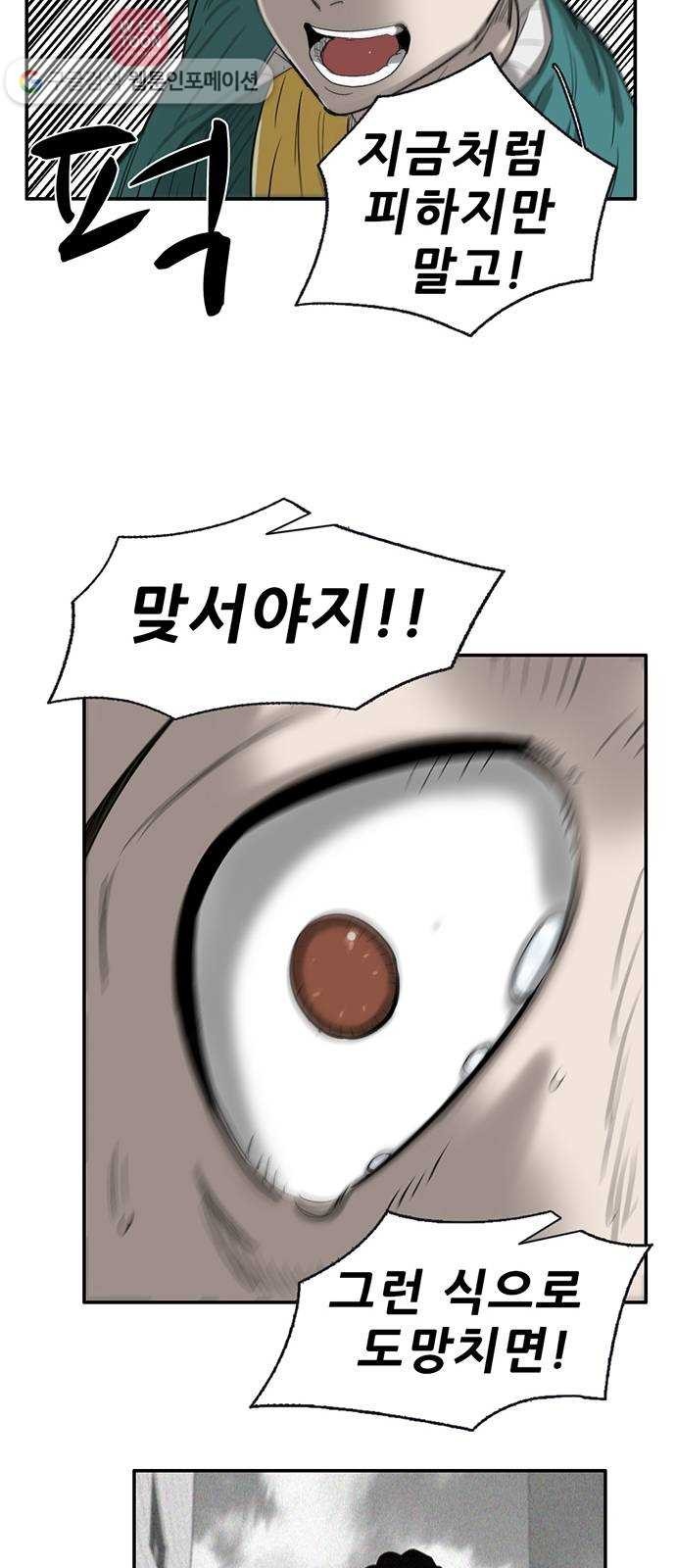 1624444863583.jpg