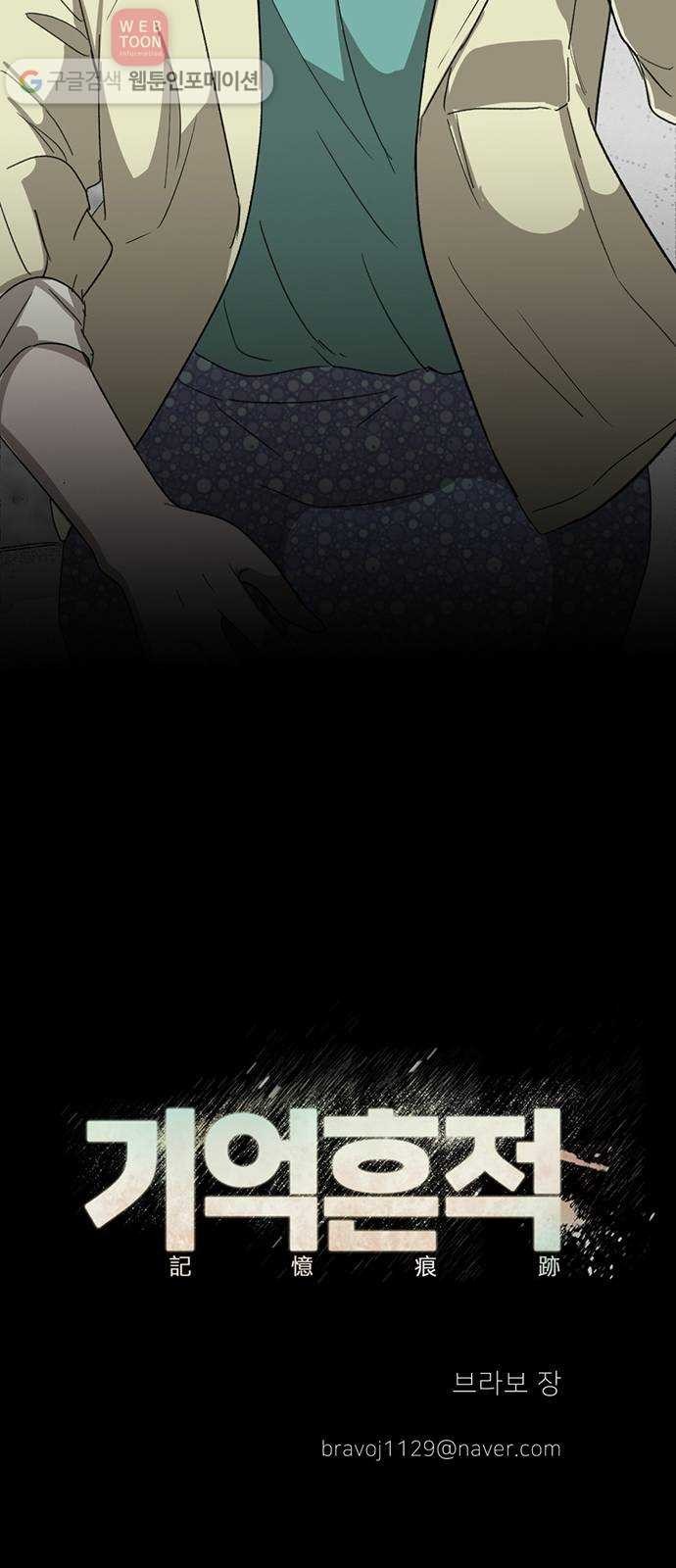 1624444957705.jpg