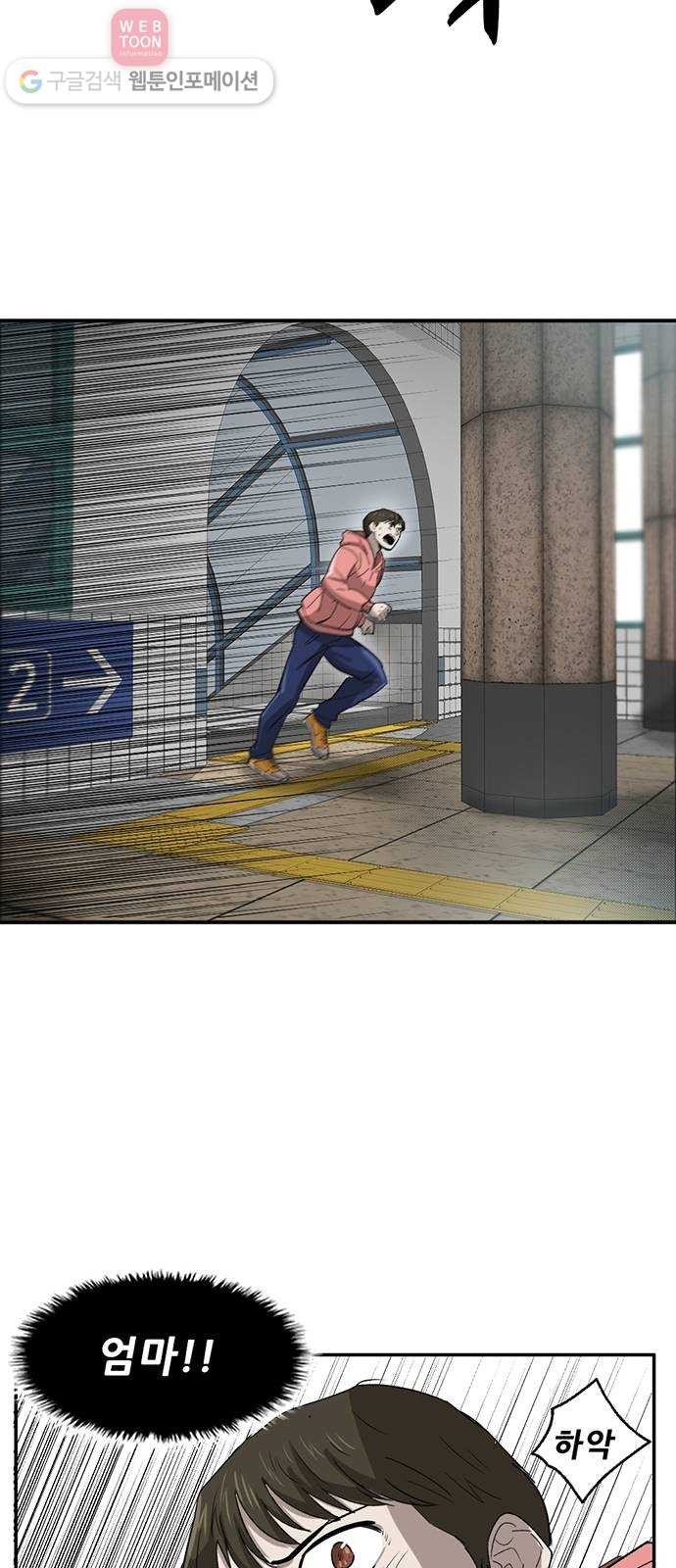 16244450197654.jpg