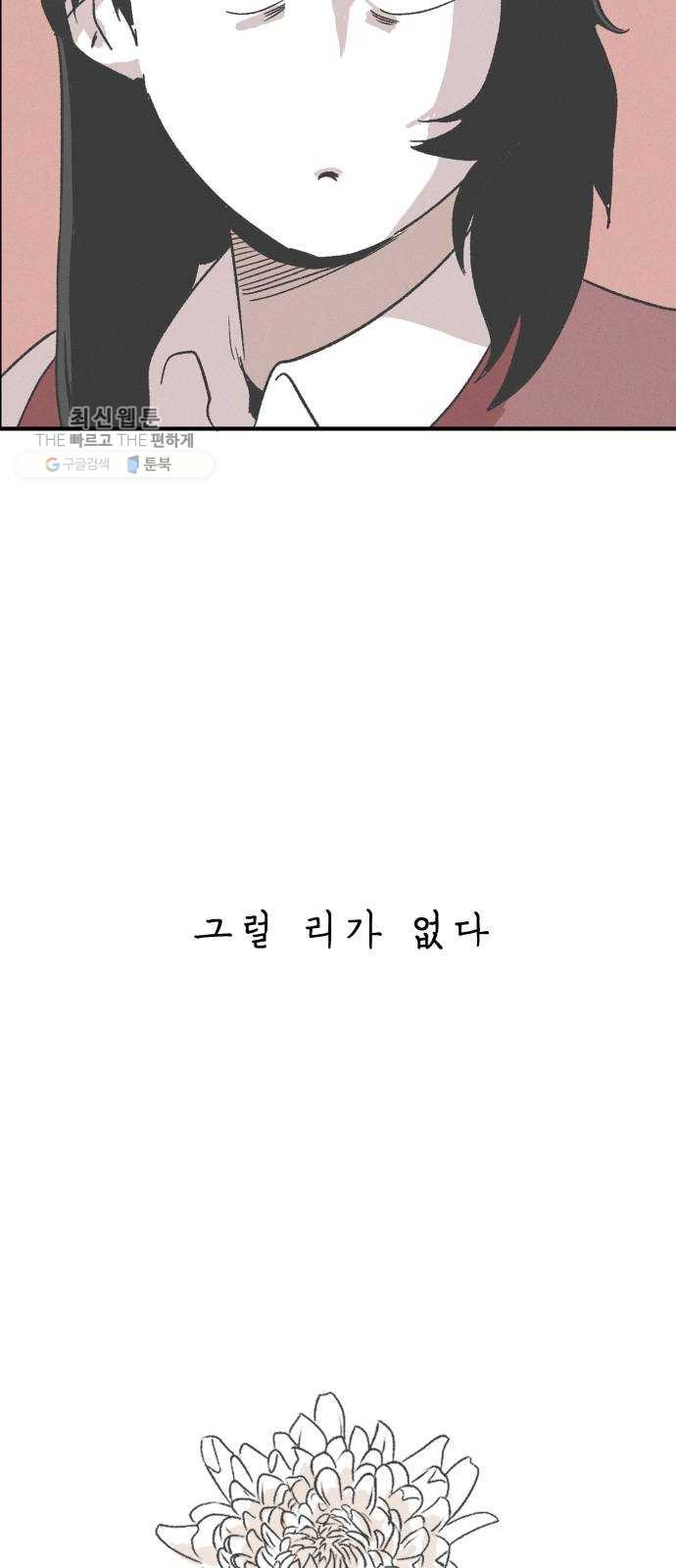 16244450241189.jpg