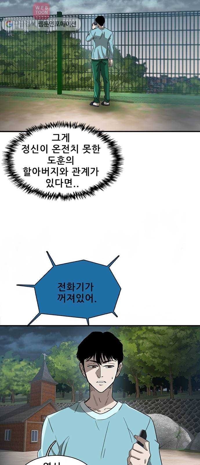 16244450594208.jpg