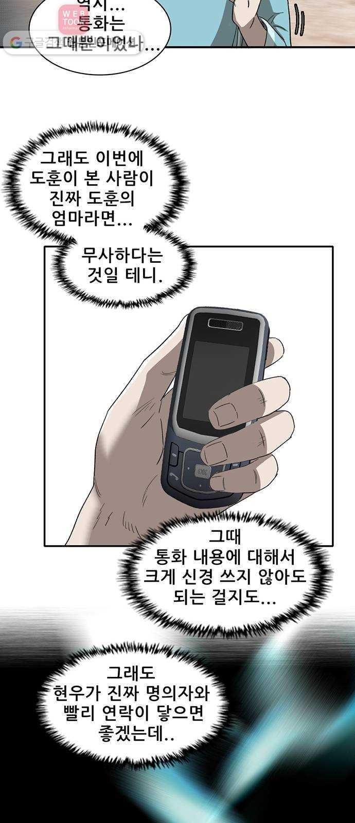 16244450598143.jpg