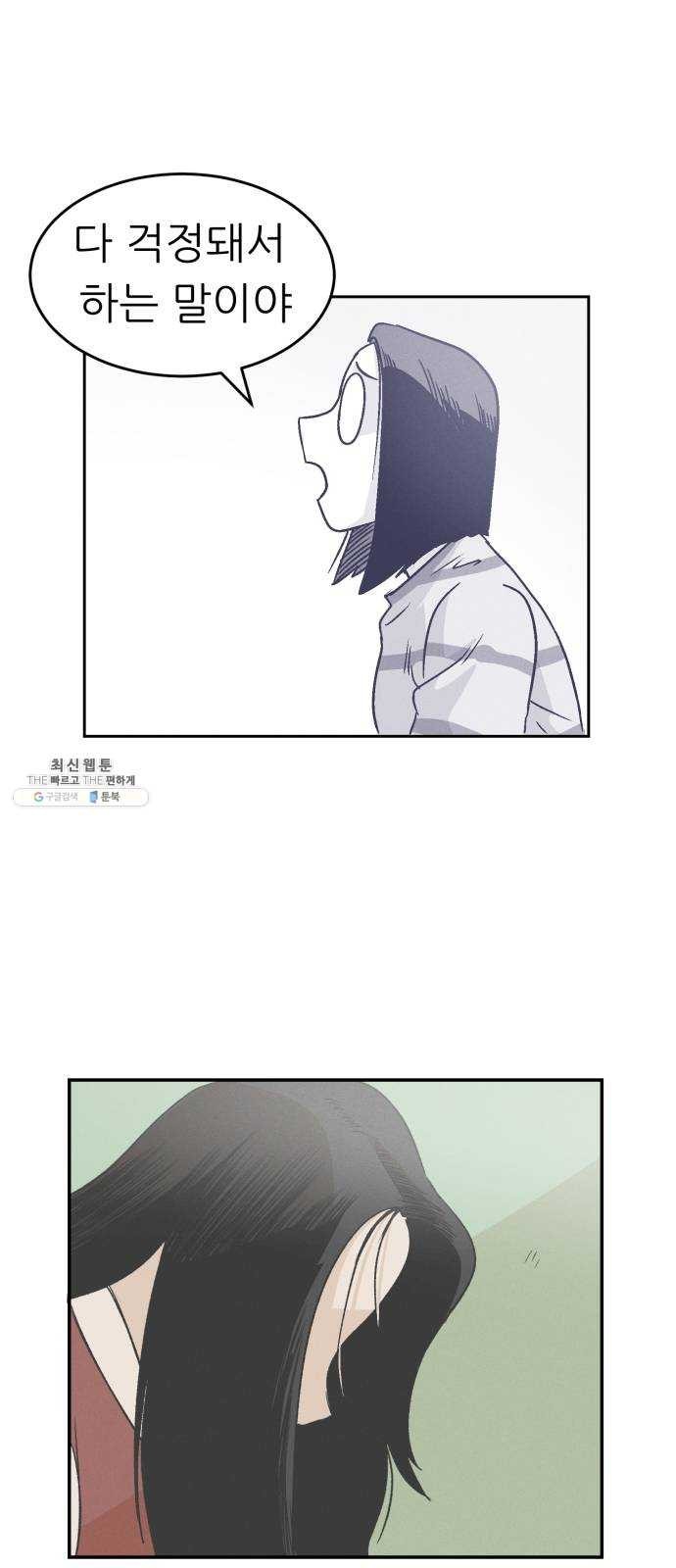 16244451074474.jpg
