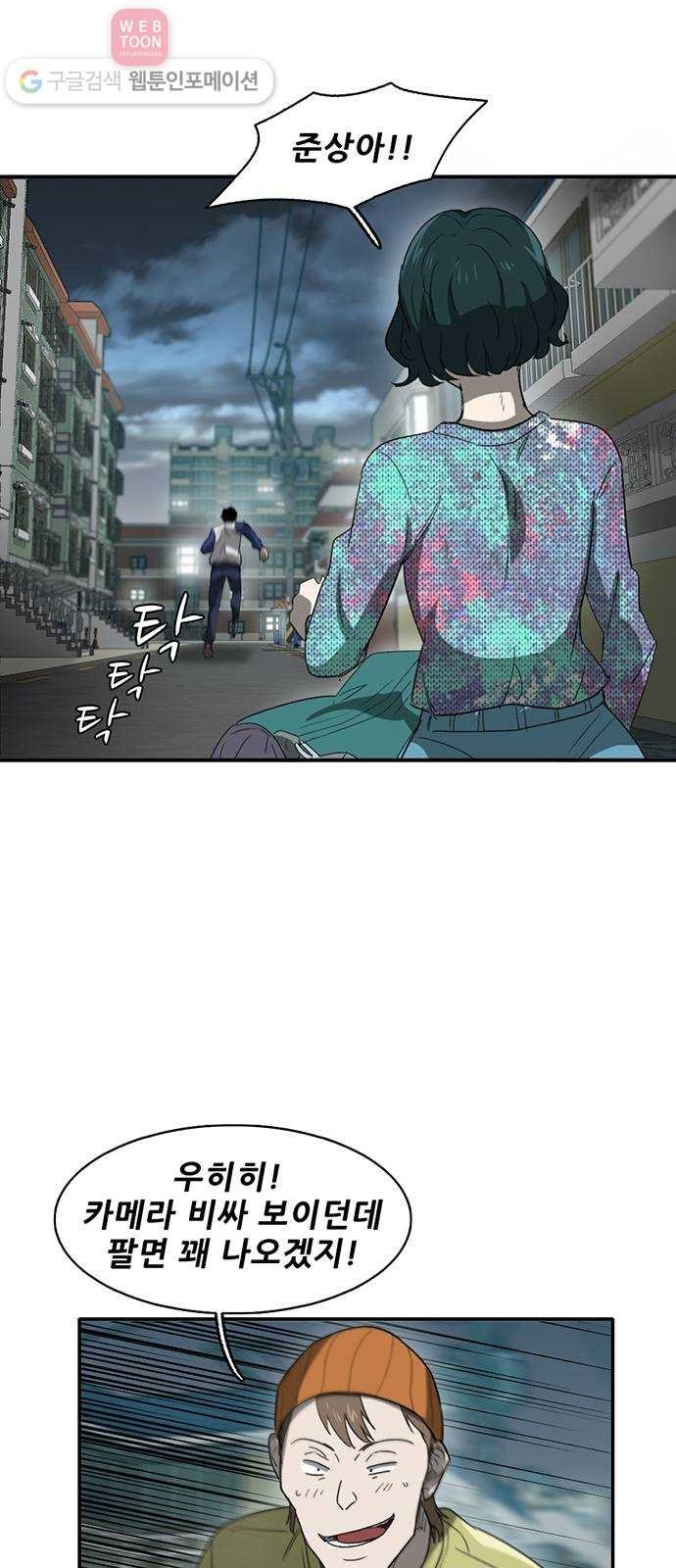 16244451323729.jpg