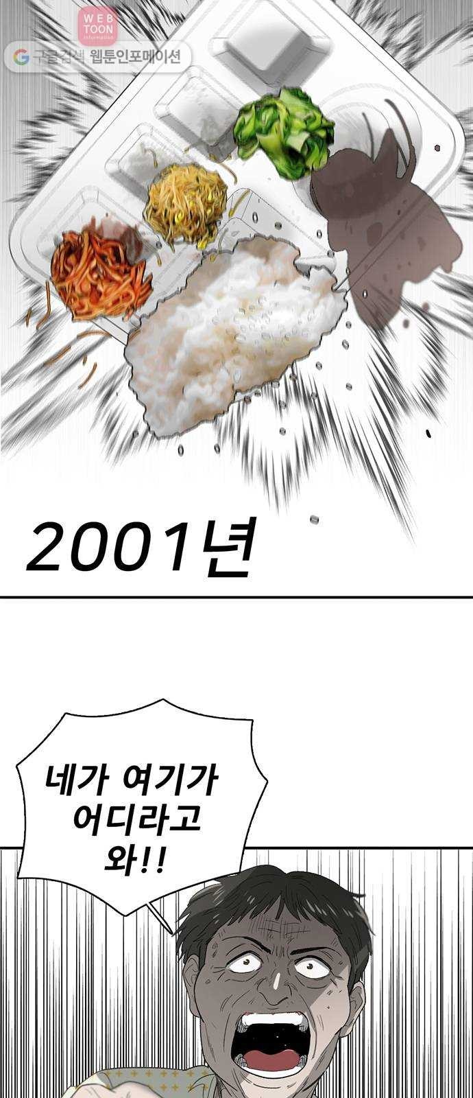 16244451662647.jpg
