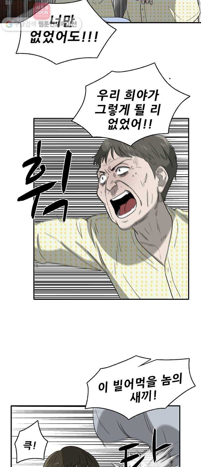 1624445167662.jpg