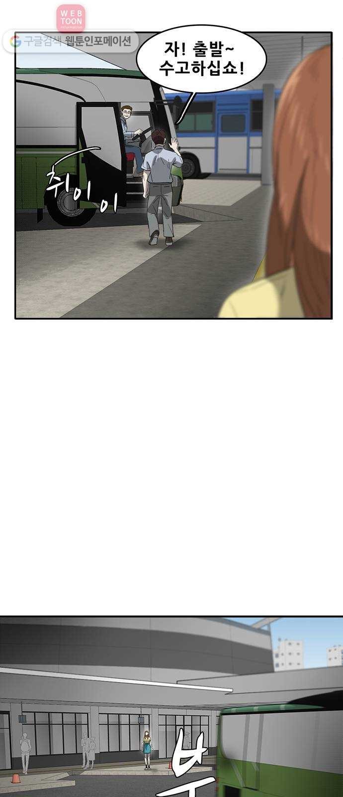 16244454237224.jpg