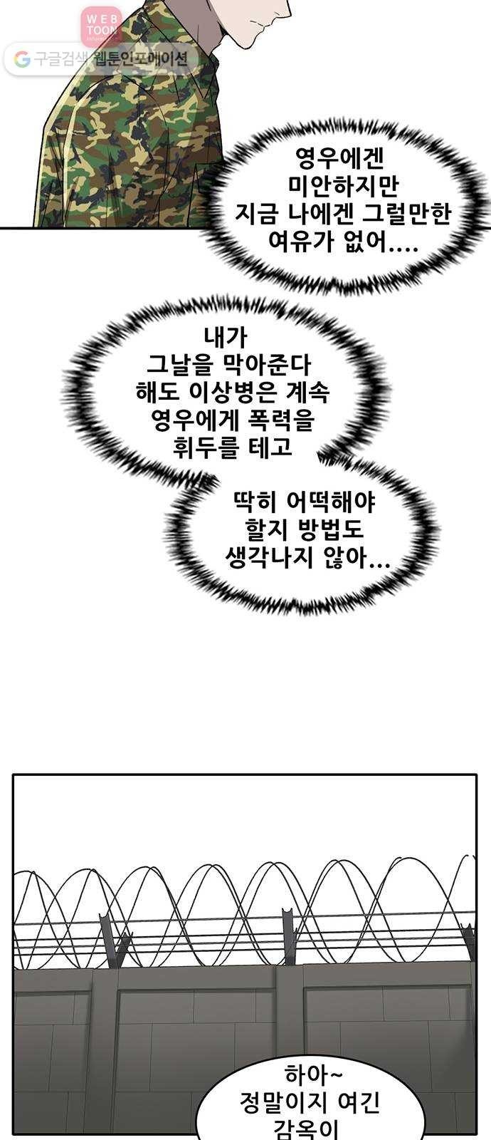 1624445437206.jpg