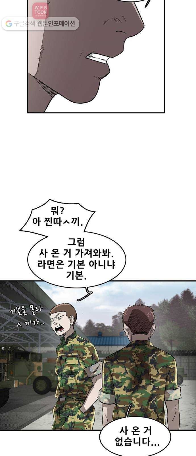 16244454962886.jpg
