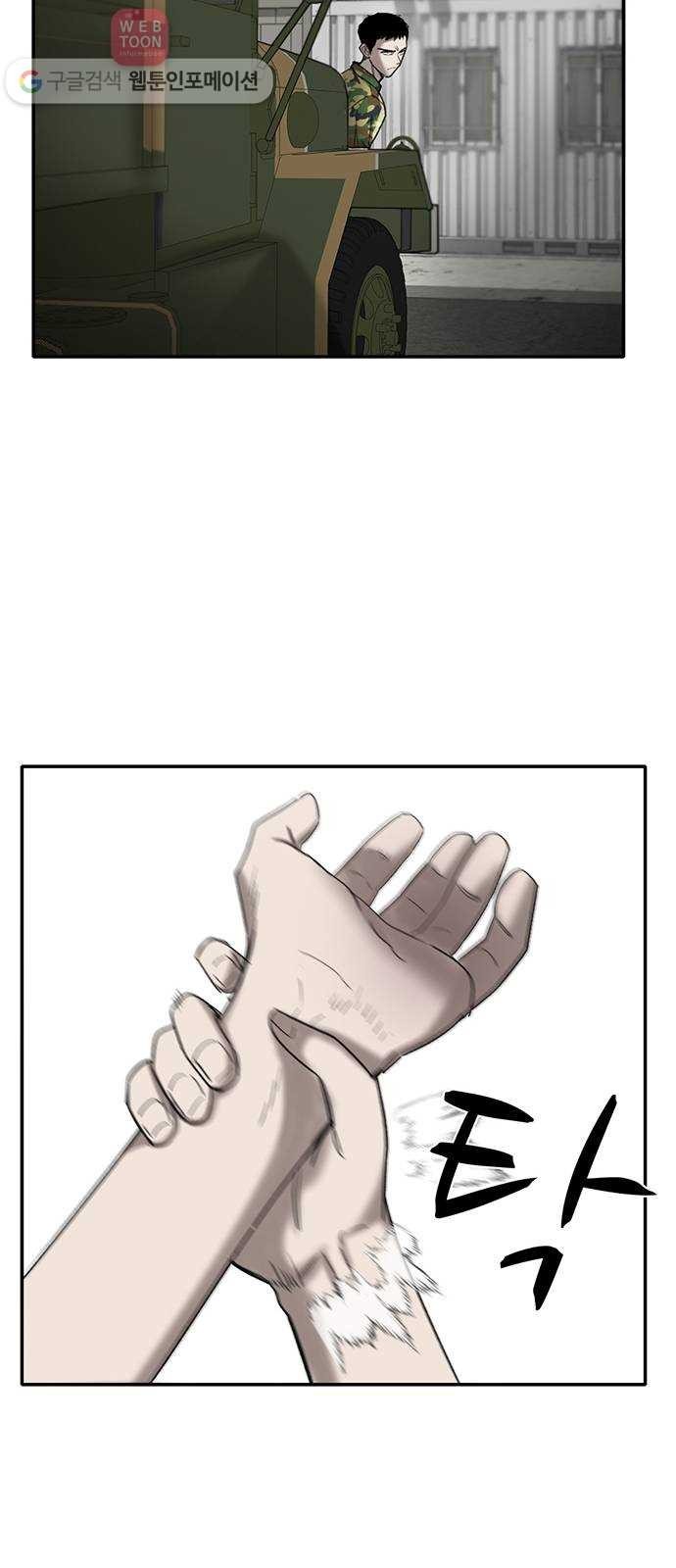 16244455029017.jpg