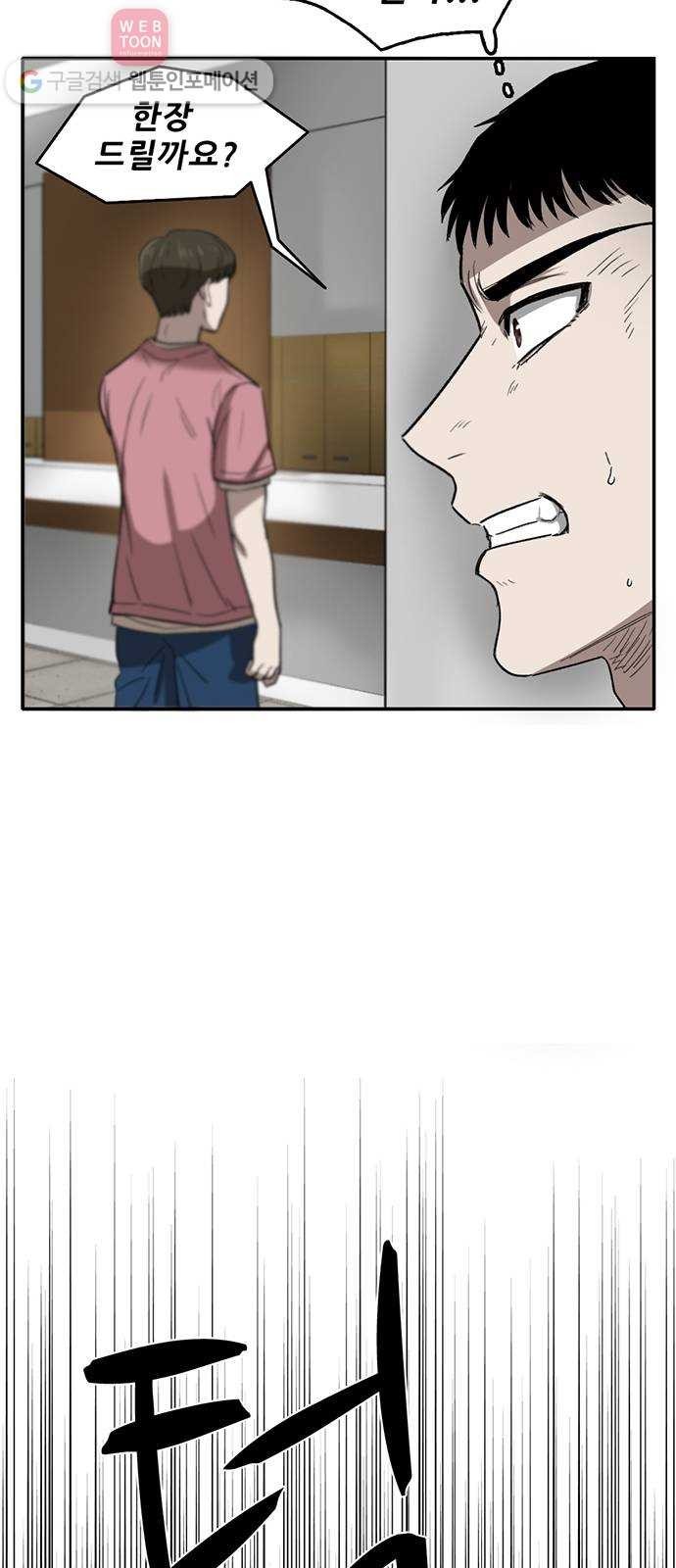 1624445570017.jpg