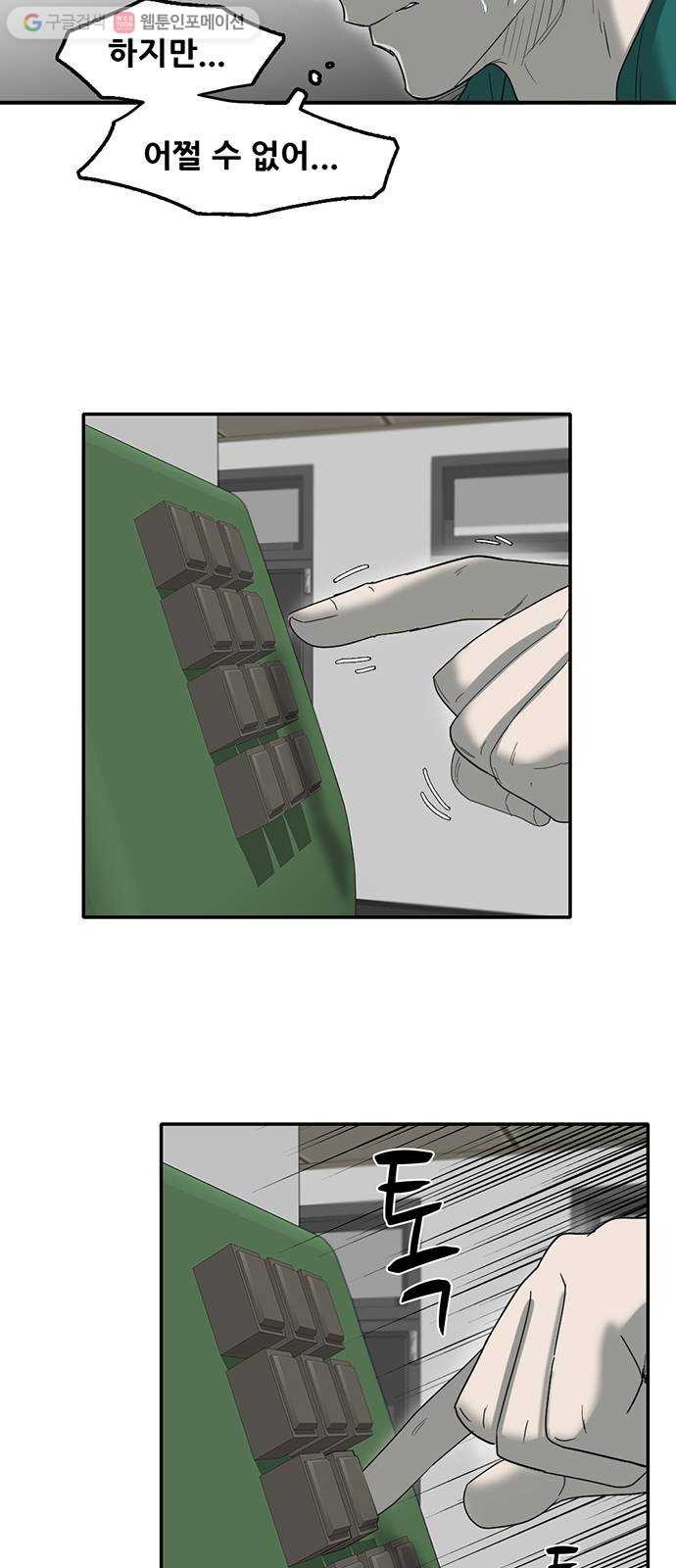 16244455941207.jpg