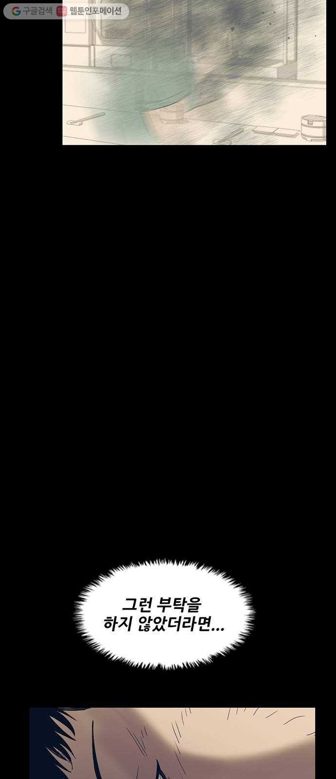 16244457503747.jpg
